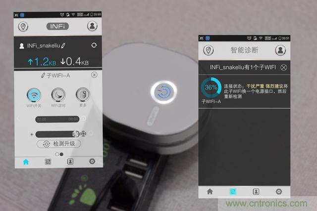 路由器也跟風(fēng)玩分體設(shè)計，你咋不上天呢？