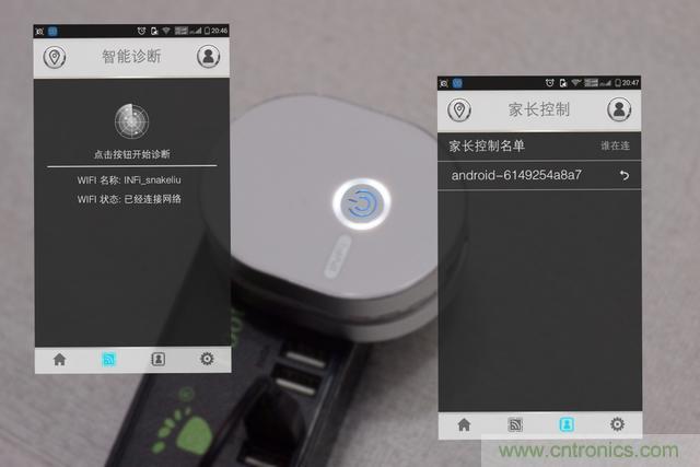 路由器也跟風(fēng)玩分體設(shè)計，你咋不上天呢？