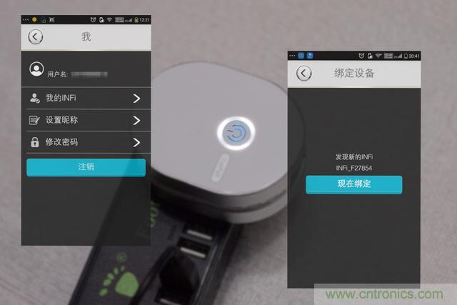 路由器也跟風(fēng)玩分體設(shè)計，你咋不上天呢？