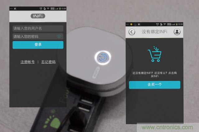 路由器也跟風(fēng)玩分體設(shè)計，你咋不上天呢？