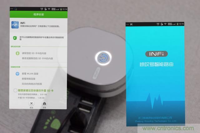 路由器也跟風(fēng)玩分體設(shè)計，你咋不上天呢？