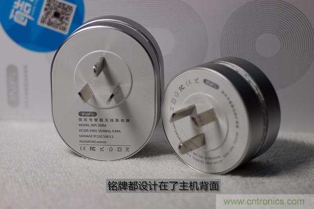 路由器也跟風(fēng)玩分體設(shè)計，你咋不上天呢？