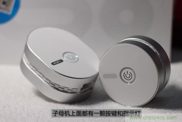 路由器也跟風(fēng)玩分體設(shè)計，你咋不上天呢？