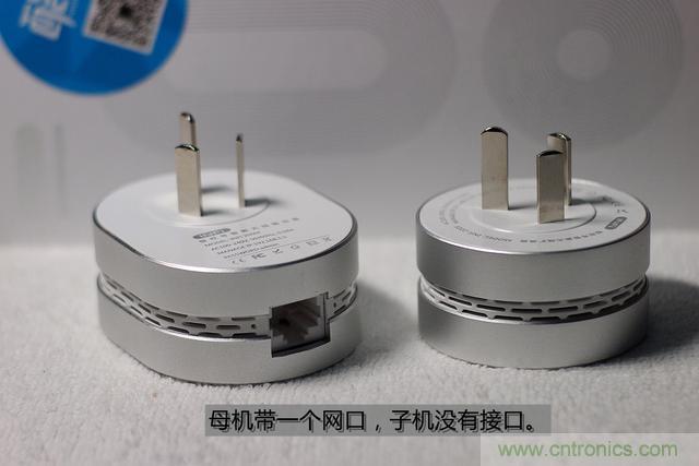 路由器也跟風(fēng)玩分體設(shè)計，你咋不上天呢？