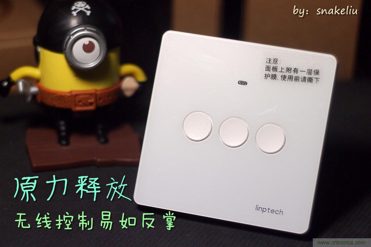 星球大戰(zhàn)原力釋放，無線控制易如反掌