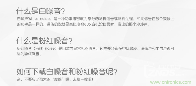 搞怪“美人魚”盡享靈克藍(lán)牙音箱的天籟之音！