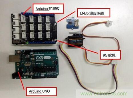 親子時刻，和寶貝一起用Arduino 改造溫度計