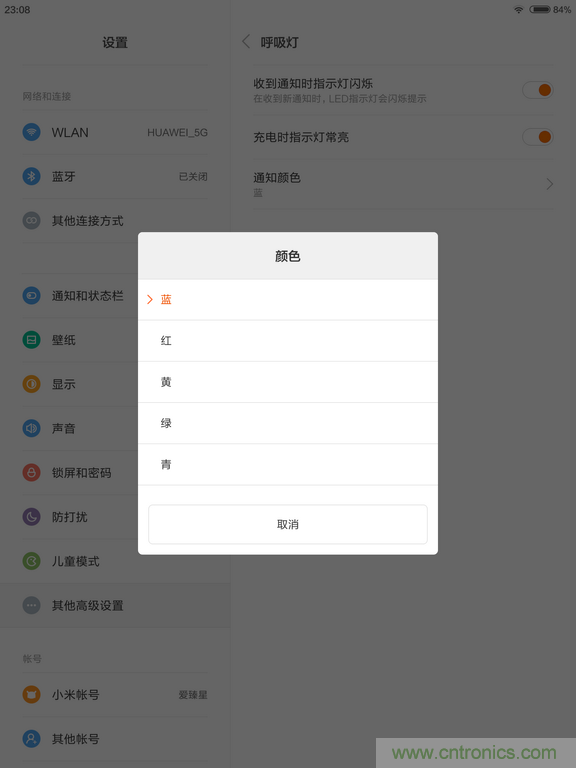 小米平板2能否依舊以“雙高”贏取市場(chǎng)？