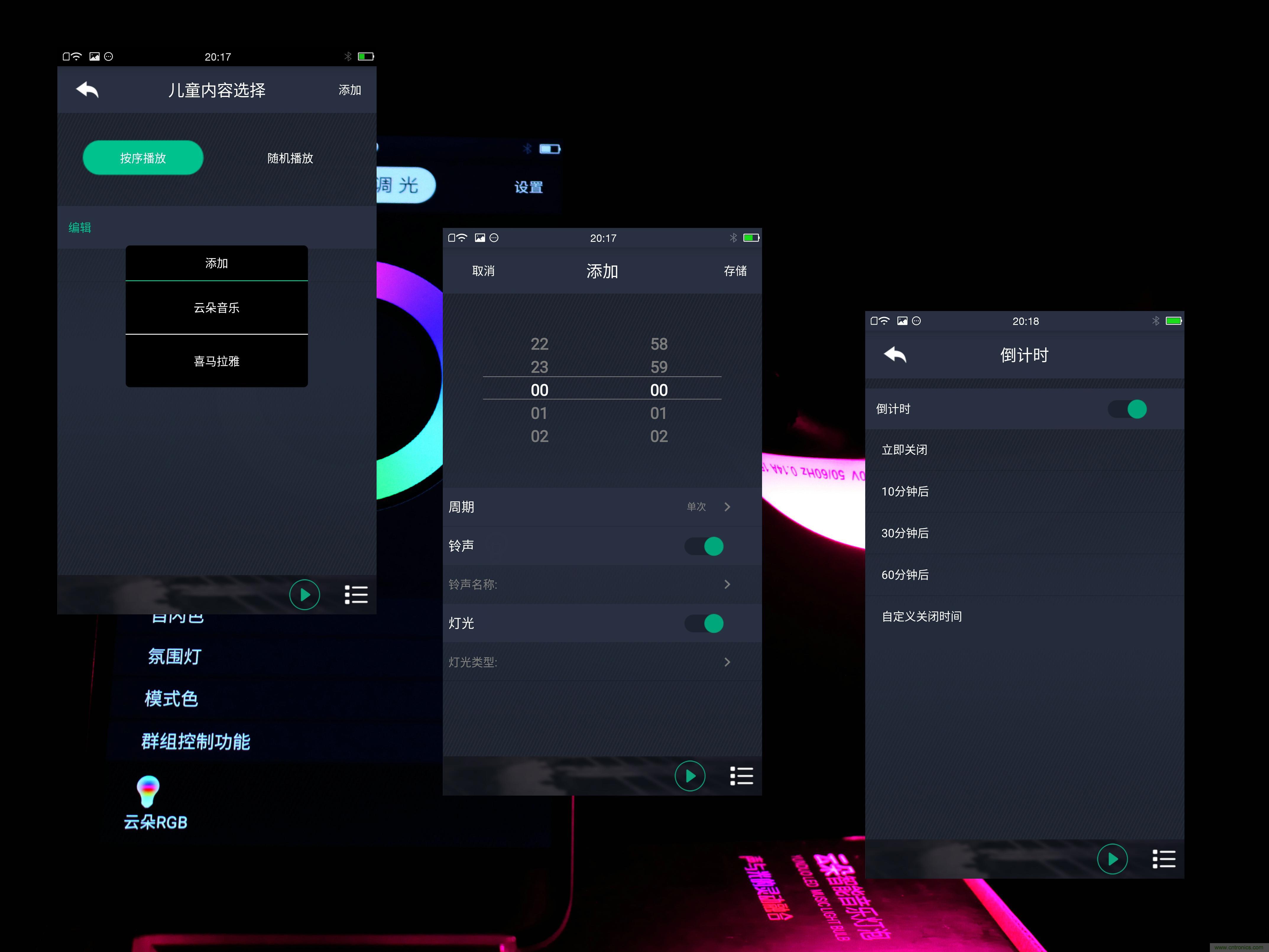 一款會講故事的燈泡，溫馨浪漫有格調(diào)
