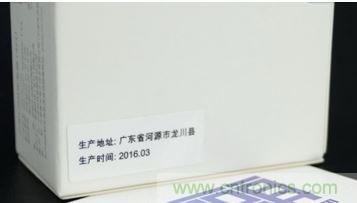 69元小米4口USB充電器詳細拆解，看完你也能DIY一個