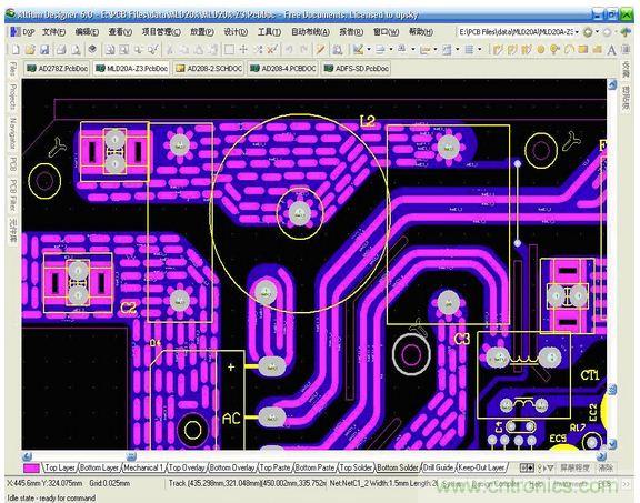 (多圖) 超強整理！PCB設計之電流與線寬的關系