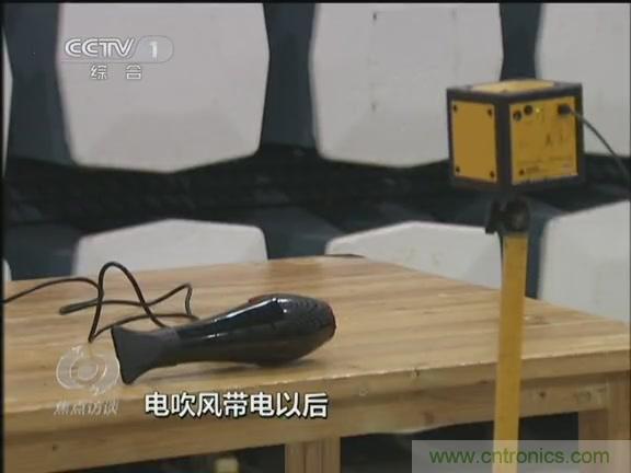 高壓線變電站有電磁輻射？《焦點訪談》辟謠