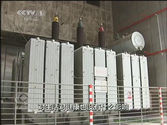 高壓線變電站有電磁輻射？《焦點訪談》辟謠