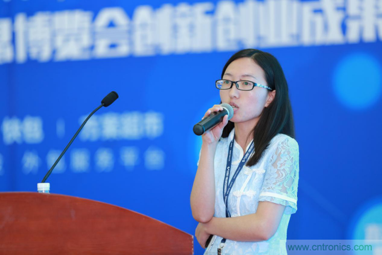 我愛方案網發(fā)布“十大方案服務商”、“十大智能硬件產品”，“研發(fā)階段供應商”以及“十大增值分銷商”