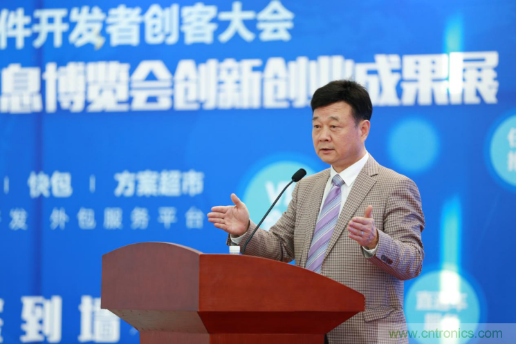 我愛方案網發(fā)布“十大方案服務商”、“十大智能硬件產品”，“研發(fā)階段供應商”以及“十大增值分銷商”