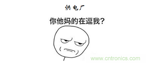 【精辟】就這樣把PF和PFC講透了?。。? width=