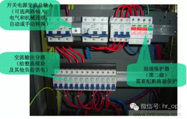 一次下電和二次下電到底有什么區(qū)別？ 如何操作？