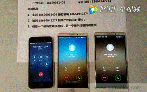 eSIM技術(shù)揭秘：蘋果手表如何做到不插卡也能打電話？