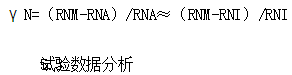 電動汽車絕緣電阻如何在線檢測？