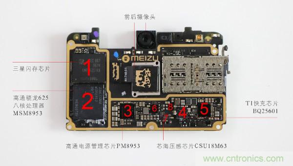魅族M15拆解：做工精致，壓感Home鍵采用中國芯