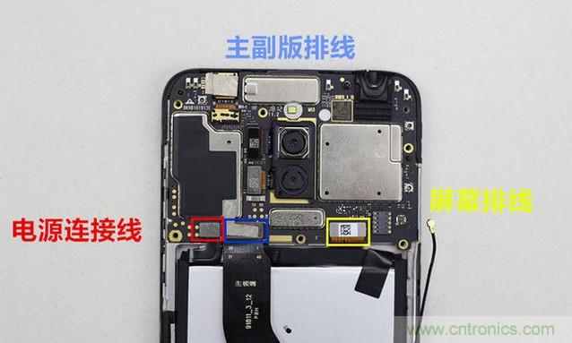 拆解魅藍6T：百元機的品質(zhì)就真的低？