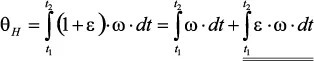 移動(dòng)機(jī)器人自主工作需要哪些傳感器？