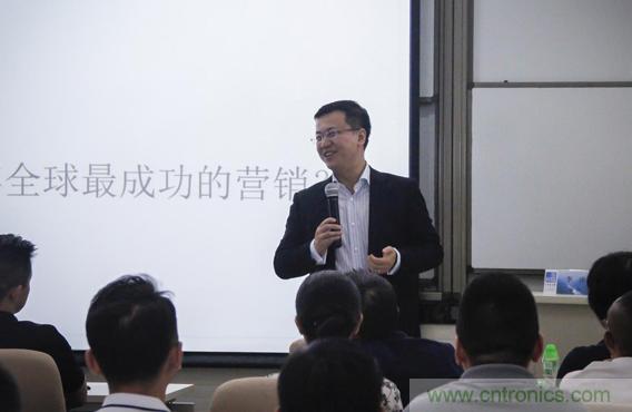 長(zhǎng)江商學(xué)院教授李洋：企業(yè)應(yīng)該怎樣進(jìn)行品牌建設(shè)和精細(xì)化營(yíng)銷(xiāo)？