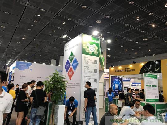 2018物博會：我愛方案網(wǎng)展區(qū)人氣高漲，吸引央企和地方官員高度關(guān)注
