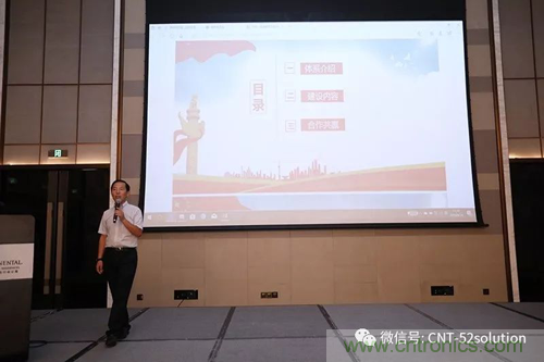 AI+Wearable2018峰會(huì):中美德三國(guó)院士和500位產(chǎn)學(xué)研領(lǐng)袖共商AI,可穿戴與智慧養(yǎng)老健康創(chuàng)新大計(jì)！
