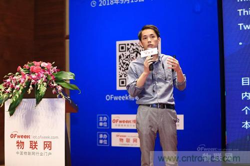 專訪乙辰科技蔡委倫：路由器+IoT+區(qū)塊鏈將改變物聯(lián)網格局