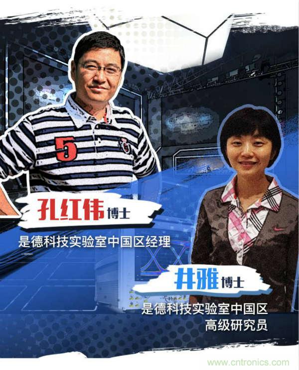 輻射兩步法 MIMO OTA 測試方法發(fā)明人給大家開小灶、劃重點