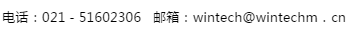 杭州IC重磅！ 2018“青山湖杯”微納智造創(chuàng)新挑戰(zhàn)賽報名開始