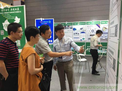 我愛方案網(wǎng)應邀參加第92屆中國電子展：展示物聯(lián)網(wǎng)自動化方案！