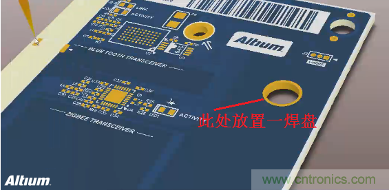 詳細步驟分解PCB如何進行拼板？