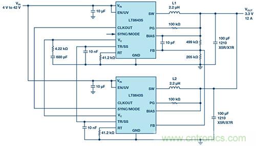 42 V、6 A（峰值7 A）、超低EMI輻射、高效率降壓型穩(wěn)壓器