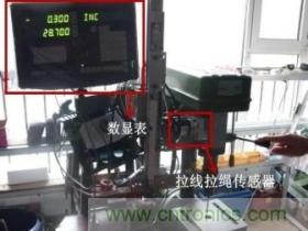 拉線位移傳感器原理、設(shè)計方案、接線圖