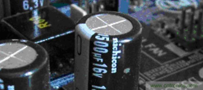 電解電容失效機(jī)理、壽命推算、防范質(zhì)量陷阱！
