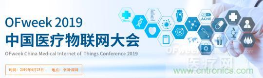 三級(jí)甲等醫(yī)院副院長(zhǎng)開(kāi)課，您來(lái)聽(tīng)嗎？