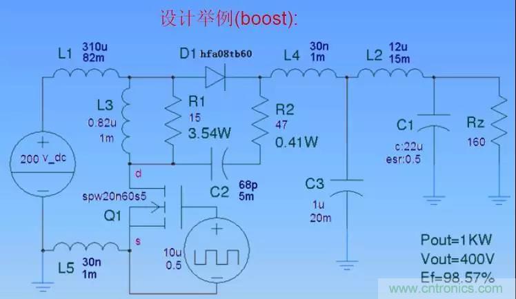 收藏！開關(guān)電源中的全部緩沖吸收電路解析