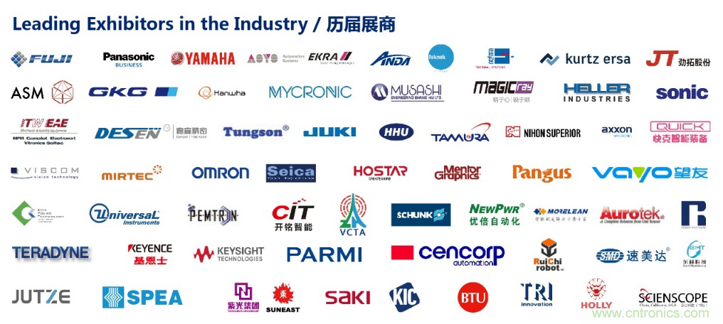 協(xié)同亞洲電子產(chǎn)業(yè)鏈迅速成長，NEPCON SOUTH CHINA正式更名NEPCON ASIA