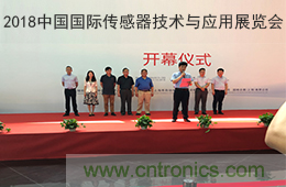 智能傳感器產(chǎn)業(yè)應(yīng)用在哪些行業(yè)，科技創(chuàng)新·智贏未來·共同發(fā)展！