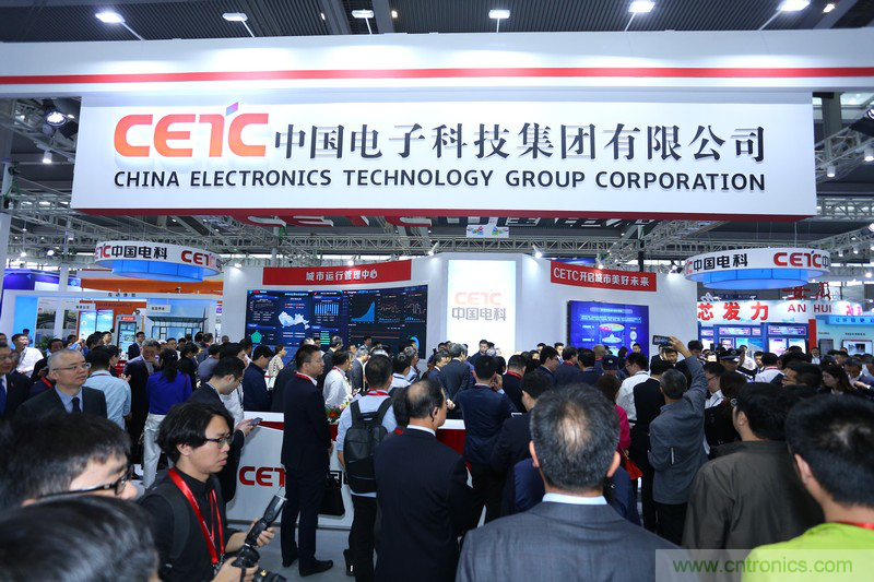 賦能電子信息制造業(yè)轉(zhuǎn)型升級，93屆中國電子展為元器件產(chǎn)業(yè)開啟新篇章