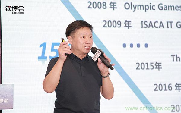 共話智能門鎖行業(yè)發(fā)展新趨勢，2019 智能門鎖標(biāo)準(zhǔn)與生態(tài)落地峰會順利召開