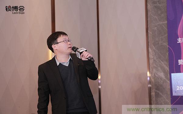 共話智能門鎖行業(yè)發(fā)展新趨勢，2019 智能門鎖標(biāo)準(zhǔn)與生態(tài)落地峰會順利召開