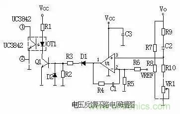 一文看破開關(guān)電源電路，不明白的看這里！