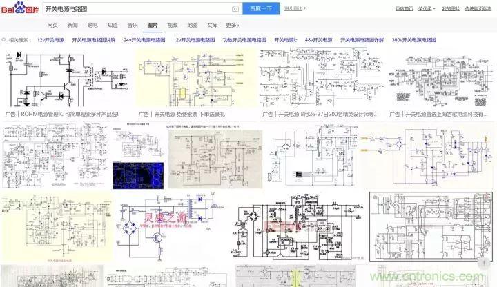 新手如何看懂電路圖？有哪些必要的知識點？