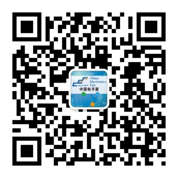 重磅來(lái)襲！—2019中國(guó)（成都）電子信息博覽會(huì)即將開(kāi)幕！