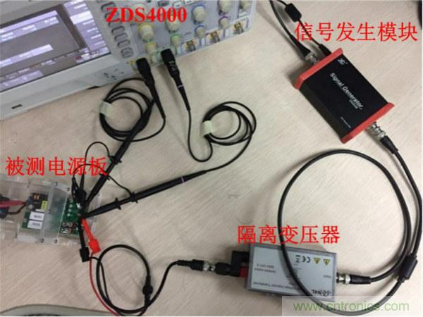 不只是一臺(tái)示波器！電源分析插件你真的會(huì)用了嗎？