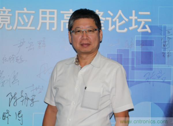 首提“智慧空間”，智能眼鏡將迎來(lái)新春天