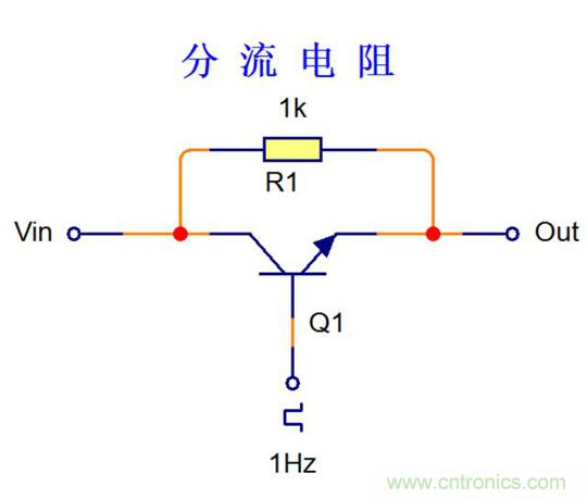 探索電阻在電路中的應(yīng)用奧妙！